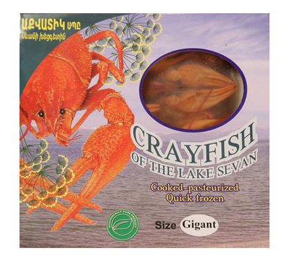Crayfish Product of Armenia Lake Sevan